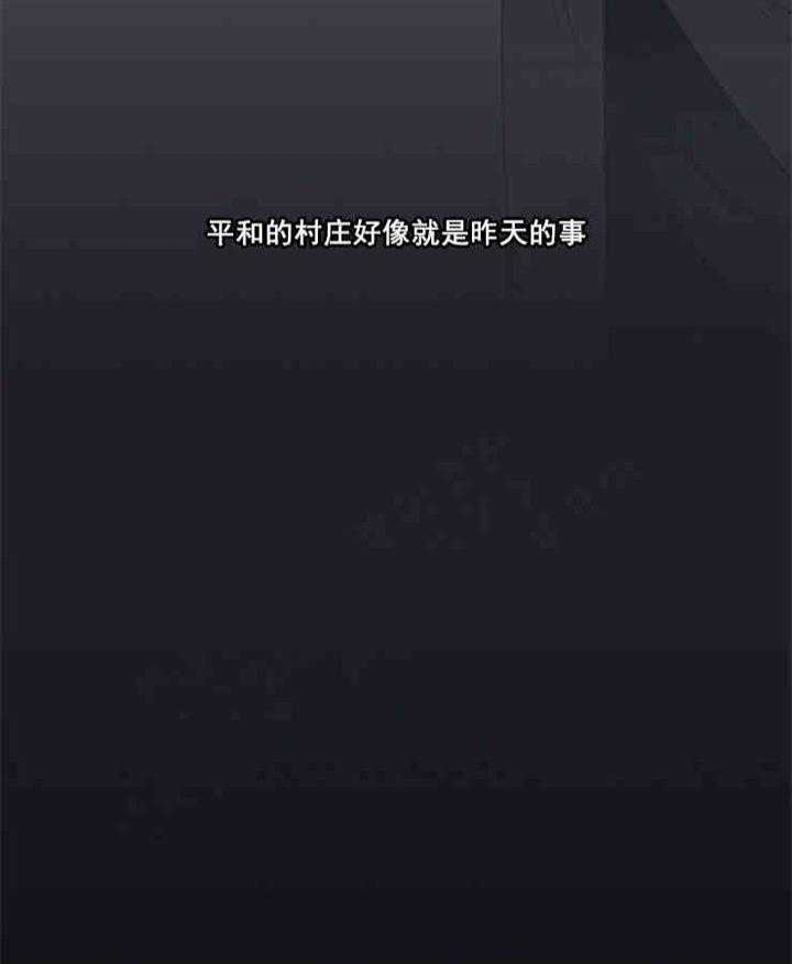 西柚《破碎的心在流逝》漫画在线下拉_破碎的心在流逝漫画浮云（下拉式阅读）