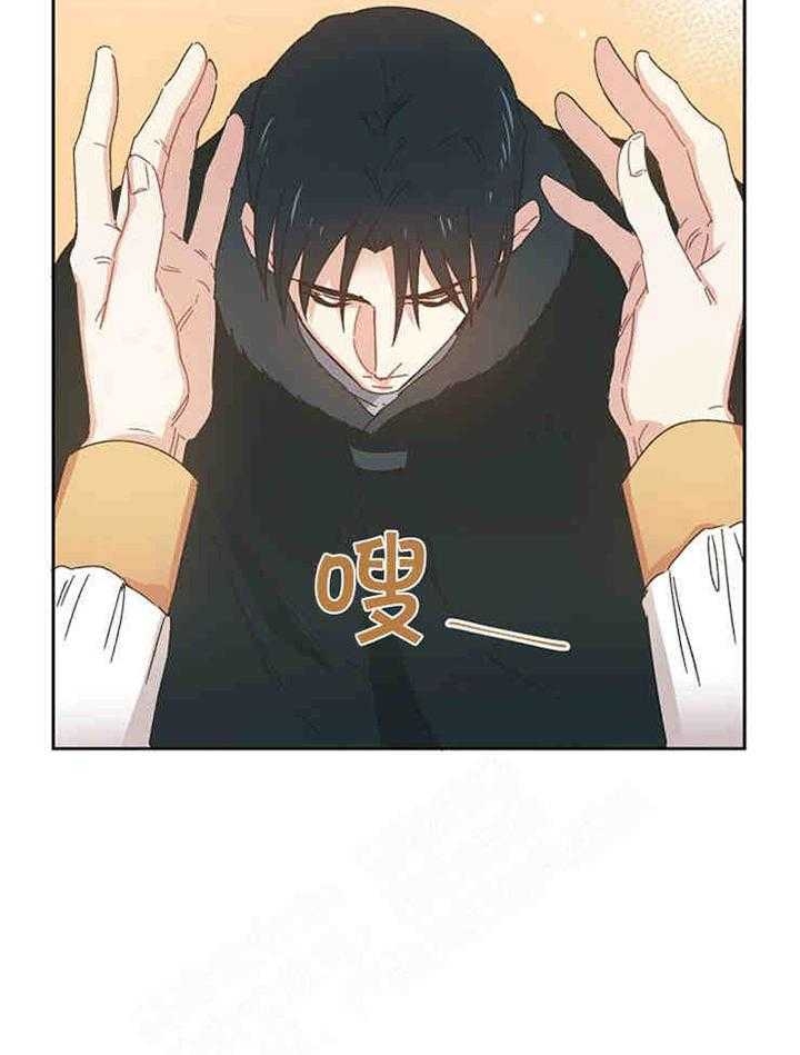 西柚《破碎的心在流逝》漫画在线下拉_破碎的心在流逝漫画浮云（下拉式阅读）