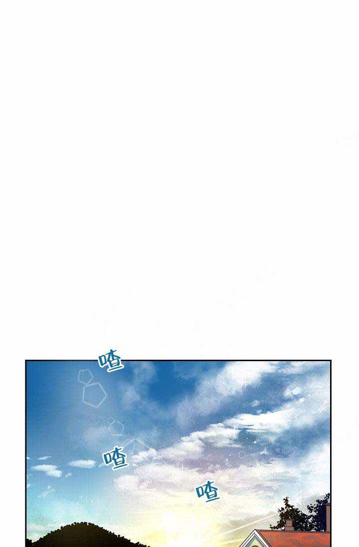 西柚《破碎的心在流逝》漫画在线下拉_破碎的心在流逝漫画浮云（下拉式阅读）