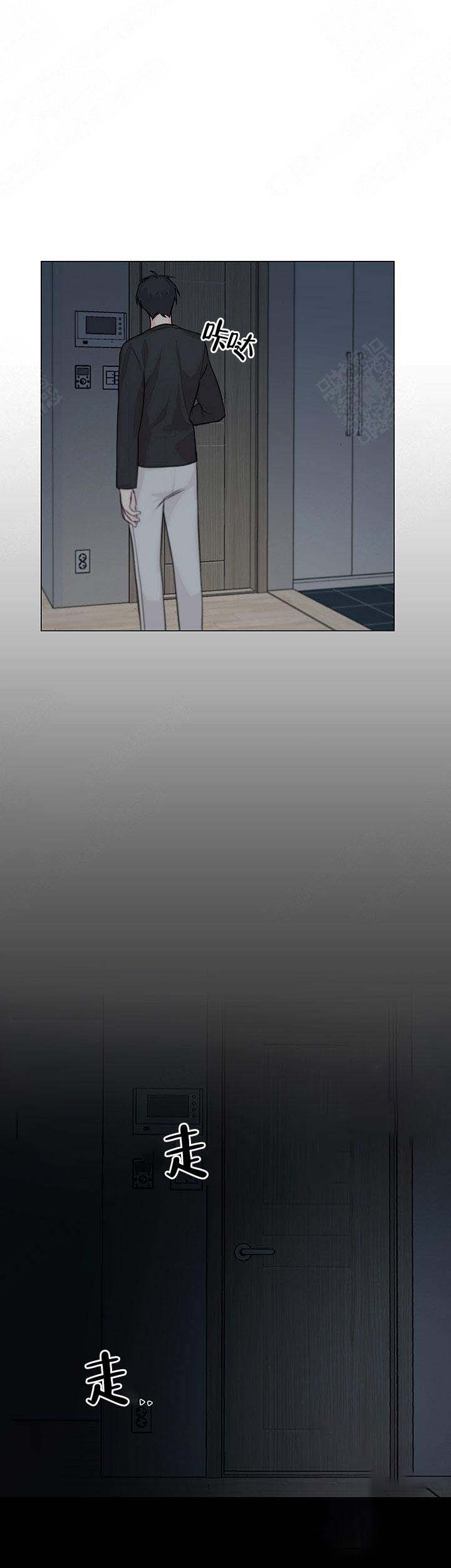 西柚《后辈的手》漫画在线下拉_后辈的手漫画浮云（下拉式阅读）