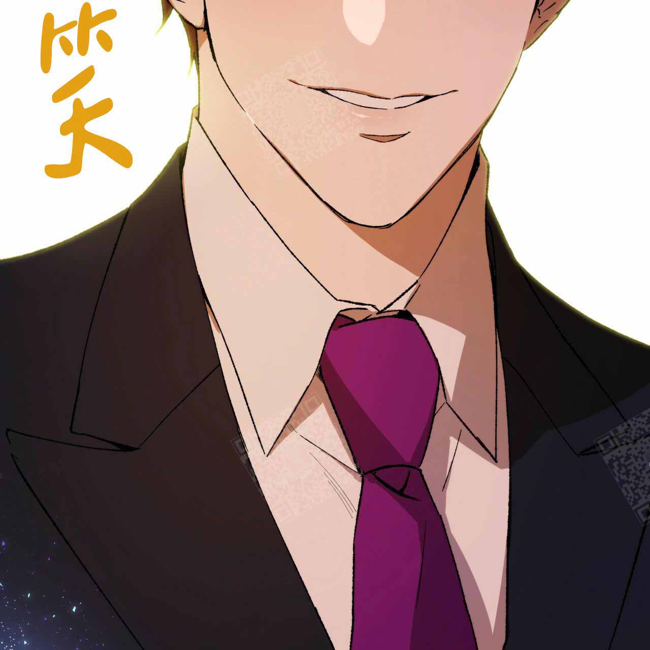 西柚《夜的奖励》漫画在线下拉_夜的奖励漫画浮云（下拉式阅读）