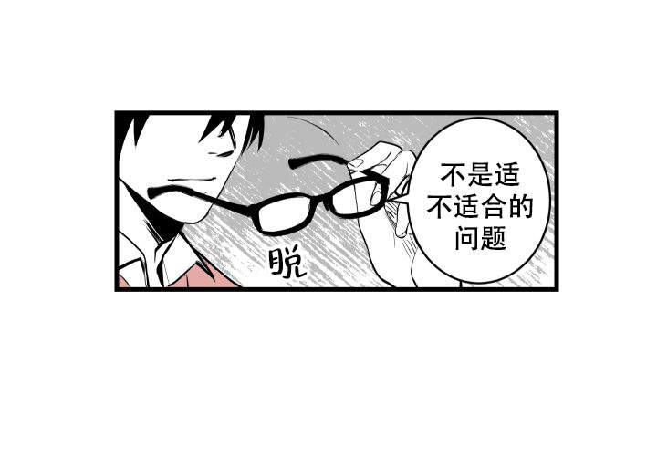 西柚《邻居的秘密》漫画在线下拉_邻居的秘密漫画浮云（下拉式阅读）