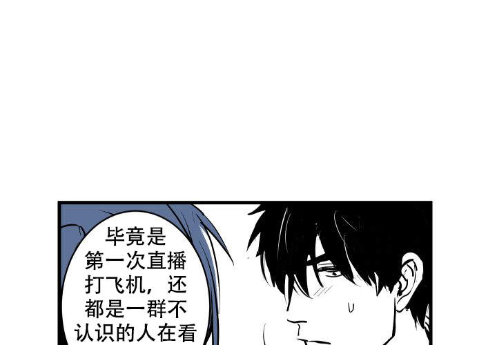 西柚《邻居的秘密》漫画在线下拉_邻居的秘密漫画浮云（下拉式阅读）