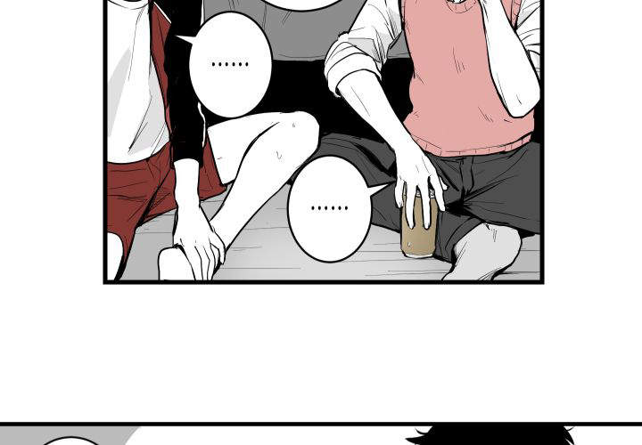 西柚《邻居的秘密》漫画在线下拉_邻居的秘密漫画浮云（下拉式阅读）