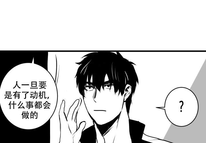 西柚《邻居的秘密》漫画在线下拉_邻居的秘密漫画浮云（下拉式阅读）