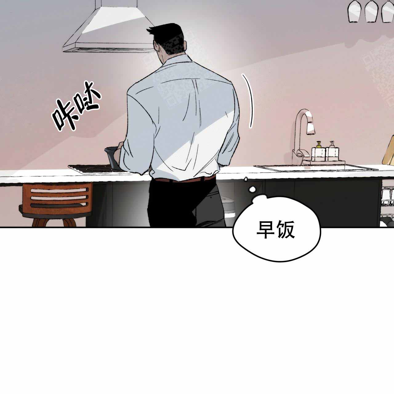 精选《夜的奖励》漫画下拉式阅读_汉化夜的奖励漫画