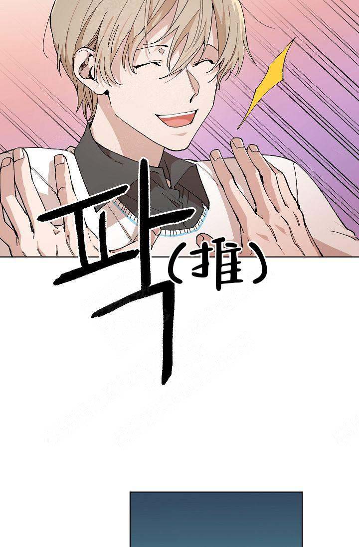 西柚《喂，这个色鬼！》漫画在线下拉_喂，这个色鬼！漫画浮云（下拉式阅读）