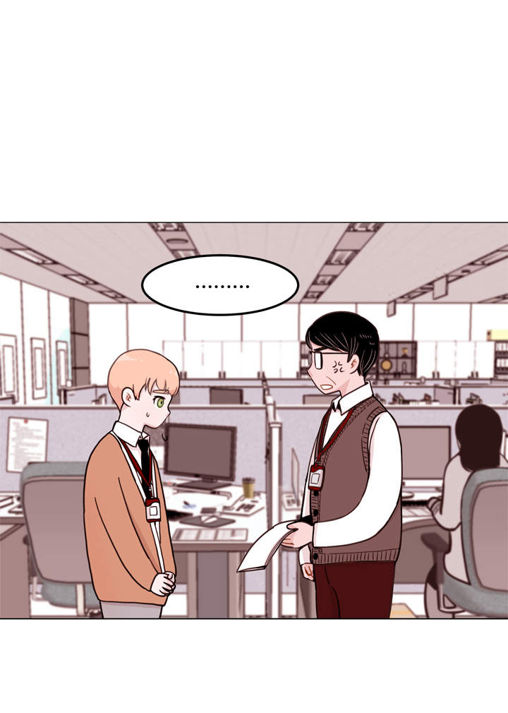 漫画《x虐待部长》在线完整版阅读_x虐待部长漫画（无弹窗）