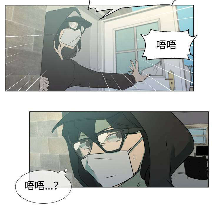 漫画《水仙花》在线完整版阅读_水仙花漫画（无弹窗）