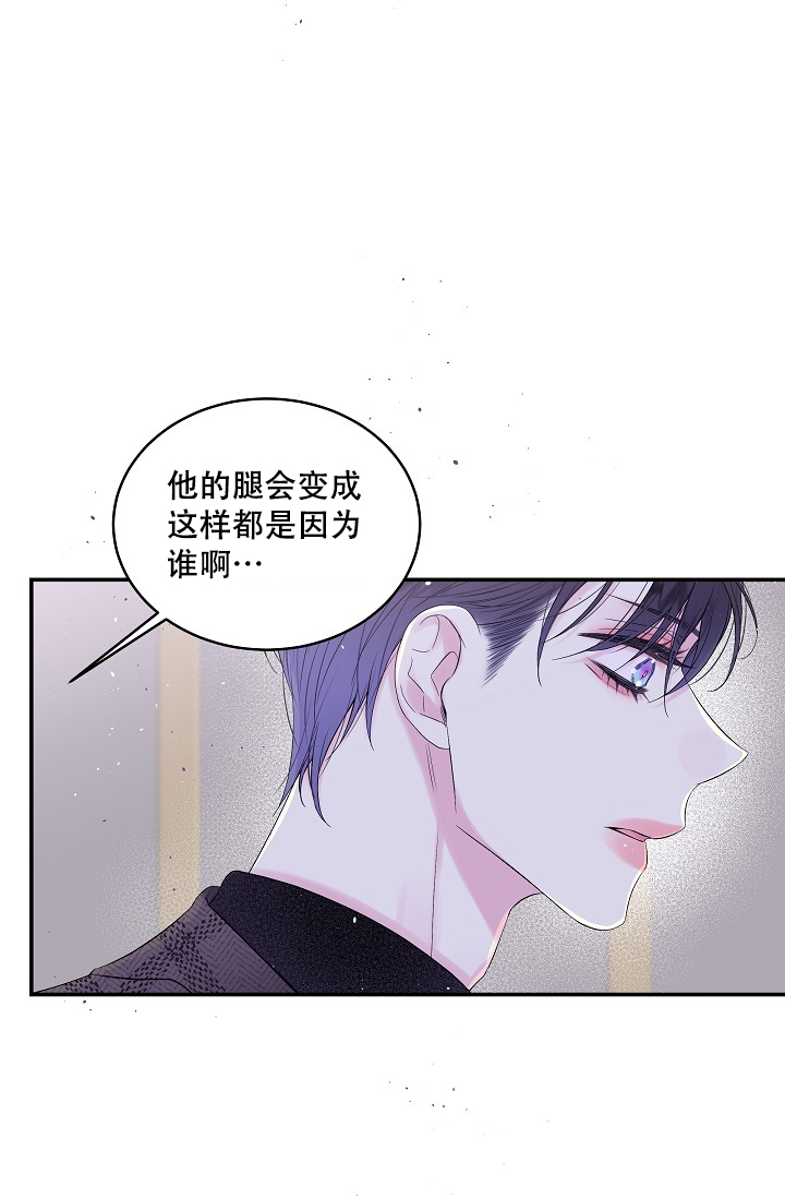 漫画《第二个黎明》在线阅读_第二个黎明漫画（无弹窗）