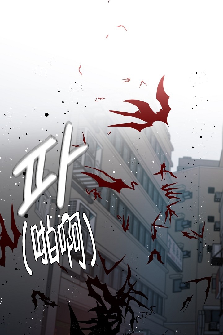 西柚《恶魔的糖果》漫画在线下拉_恶魔的糖果漫画浮云（下拉式阅读）