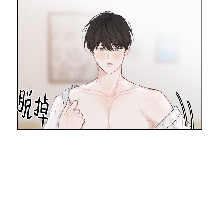 西柚《情书》漫画在线下拉_情书漫画浮云（下拉式阅读）