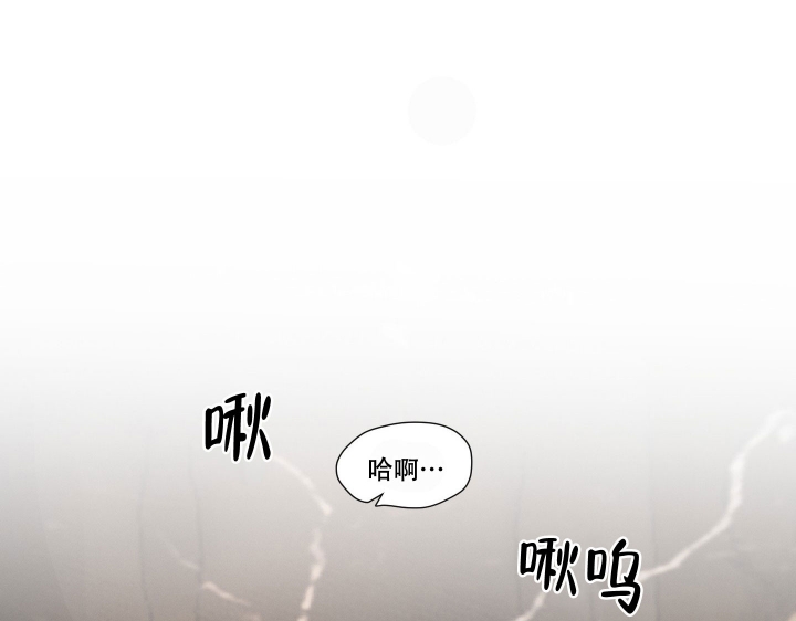 西柚《情书》漫画在线下拉_情书漫画浮云（下拉式阅读）