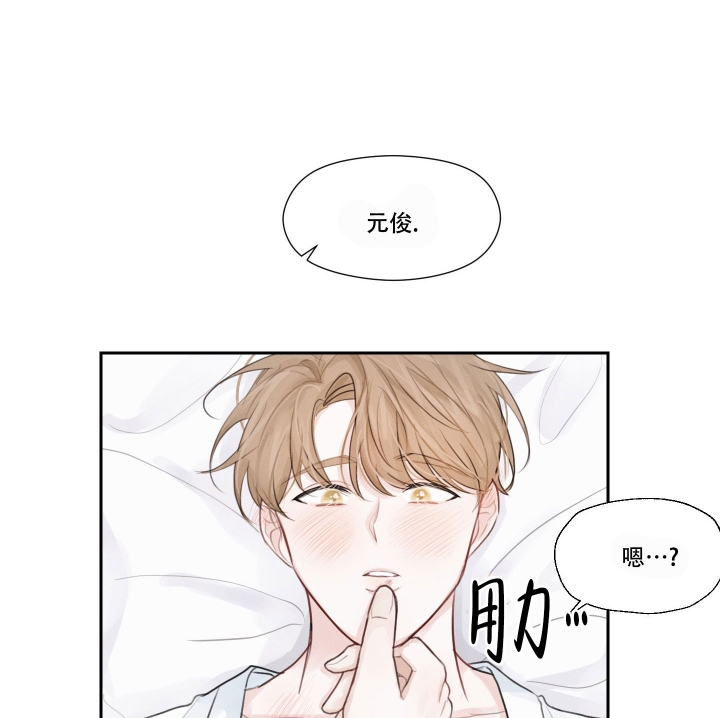 西柚《情书》漫画在线下拉_情书漫画浮云（下拉式阅读）