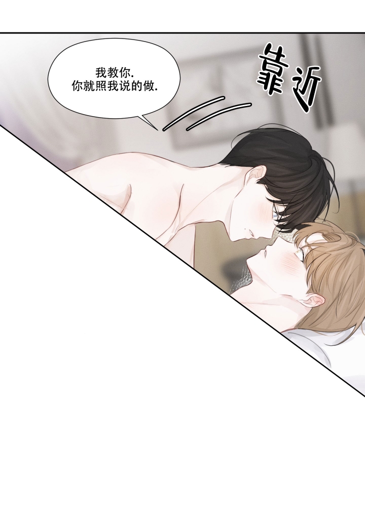 西柚《情书》漫画在线下拉_情书漫画浮云（下拉式阅读）