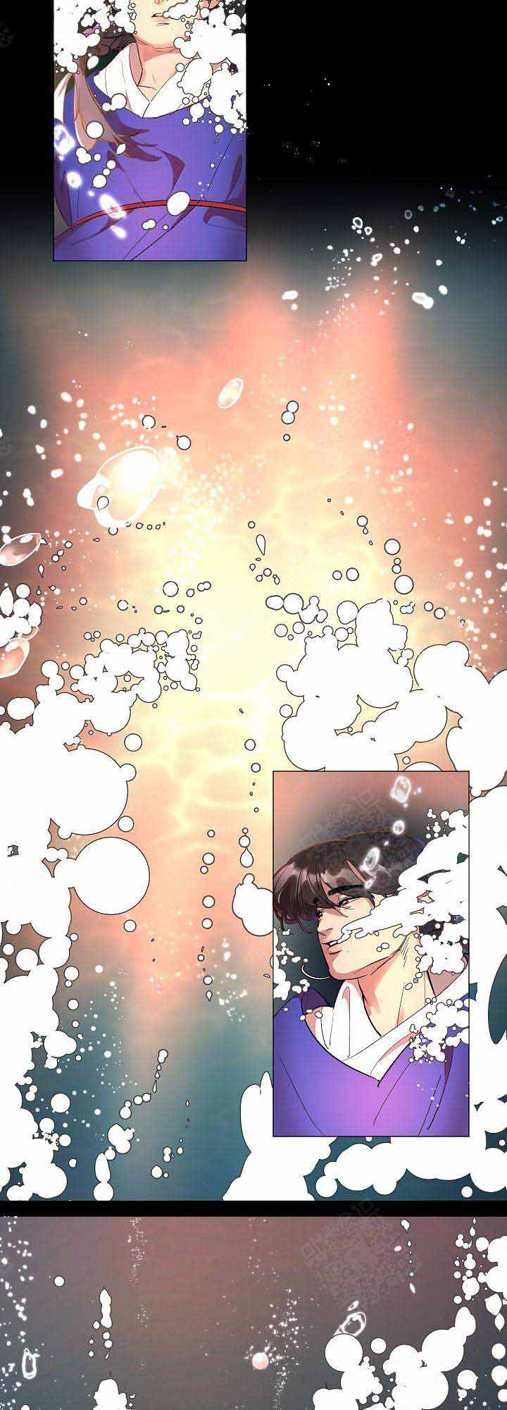 漫画《游箭》在线完整版阅读_游箭漫画（无弹窗）