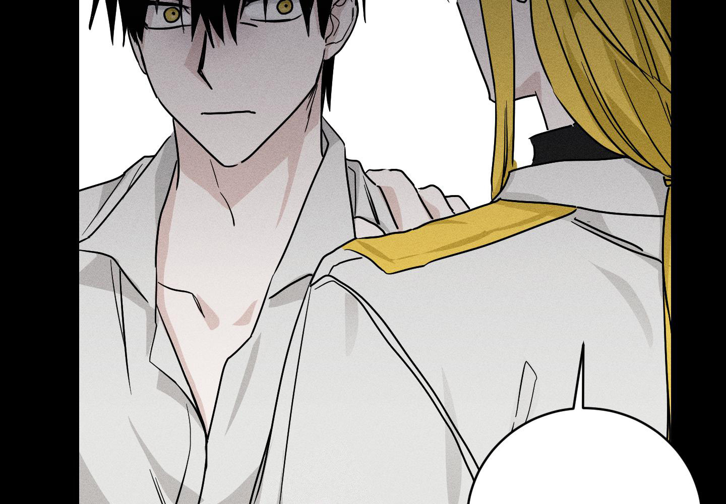 西柚《我的仆人》漫画在线下拉_我的仆人漫画浮云（下拉式阅读）