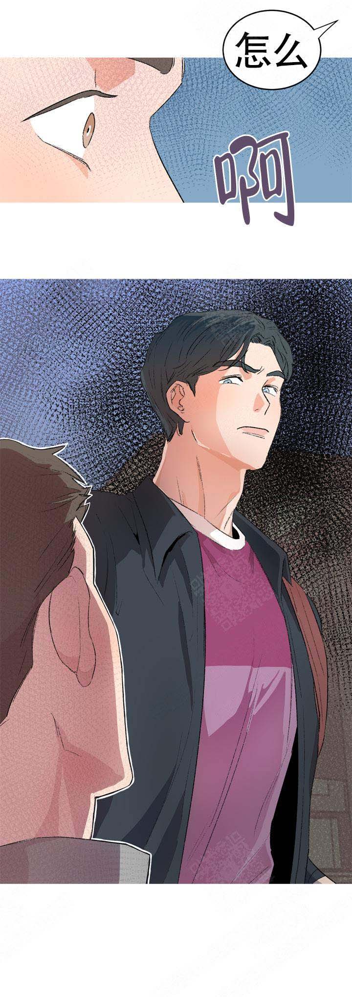 漫画《冤家同居》在线完整版阅读_冤家同居漫画（无弹窗）
