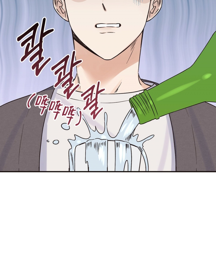 漫画《欧米伽情结》在线完整版阅读_欧米伽情结漫画（无弹窗）