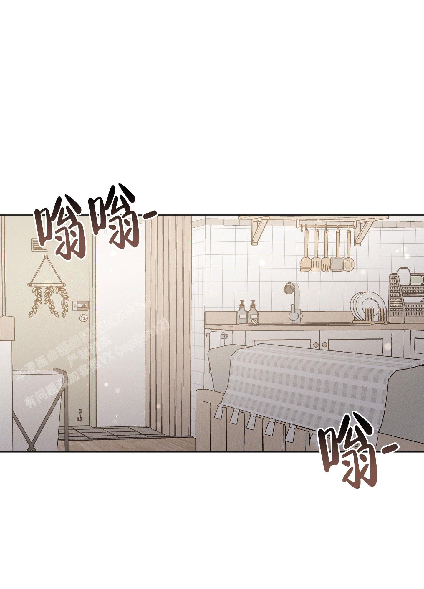 西柚《邻居的私生活》漫画在线下拉_邻居的私生活漫画浮云（下拉式阅读）