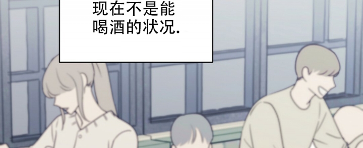 漫画《欧米伽情结》在线完整版阅读_欧米伽情结漫画（无弹窗）