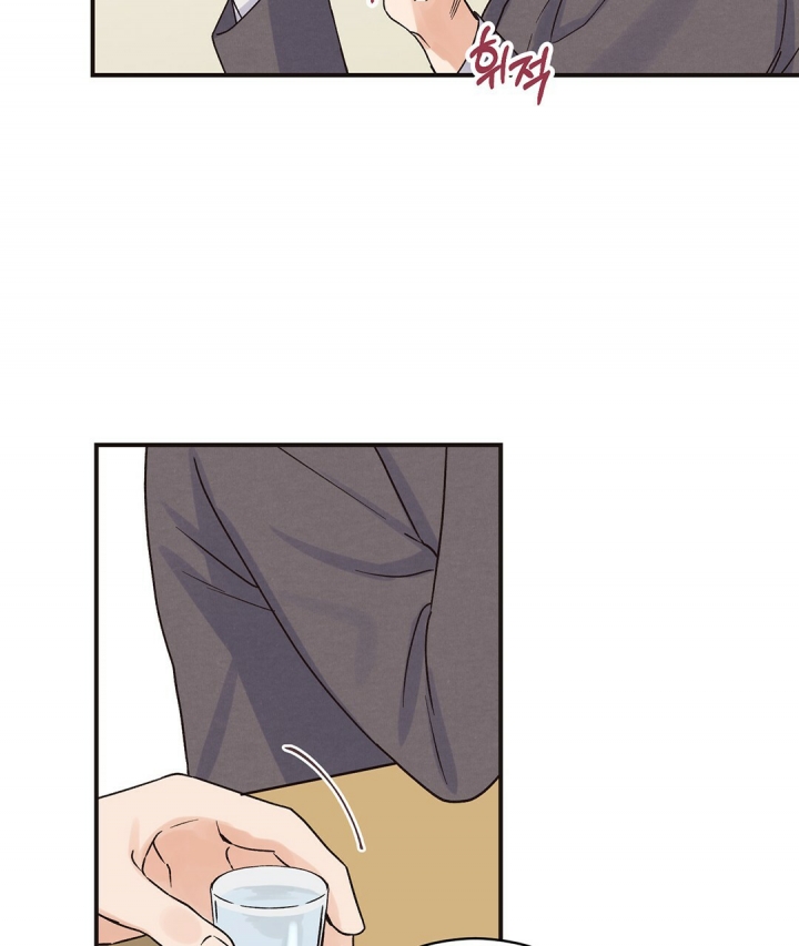 漫画《欧米伽情结》在线完整版阅读_欧米伽情结漫画（无弹窗）