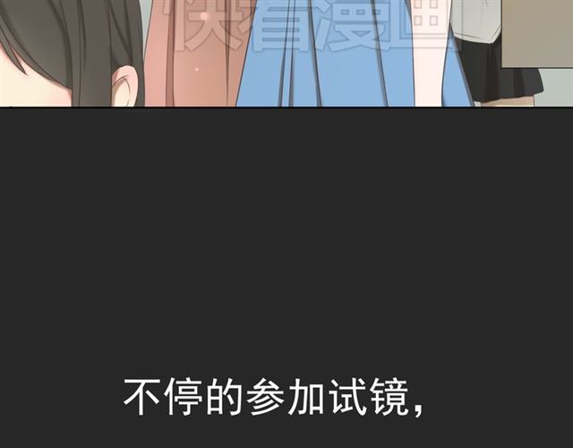 西柚《危险恋爱》漫画在线下拉_危险恋爱漫画浮云（下拉式阅读）