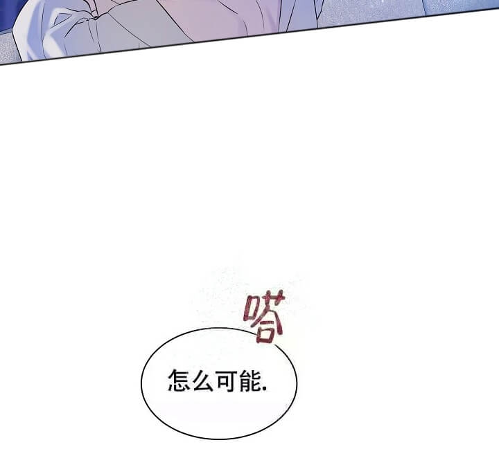 西柚《金色子弹》漫画在线下拉_金色子弹漫画浮云（下拉式阅读）