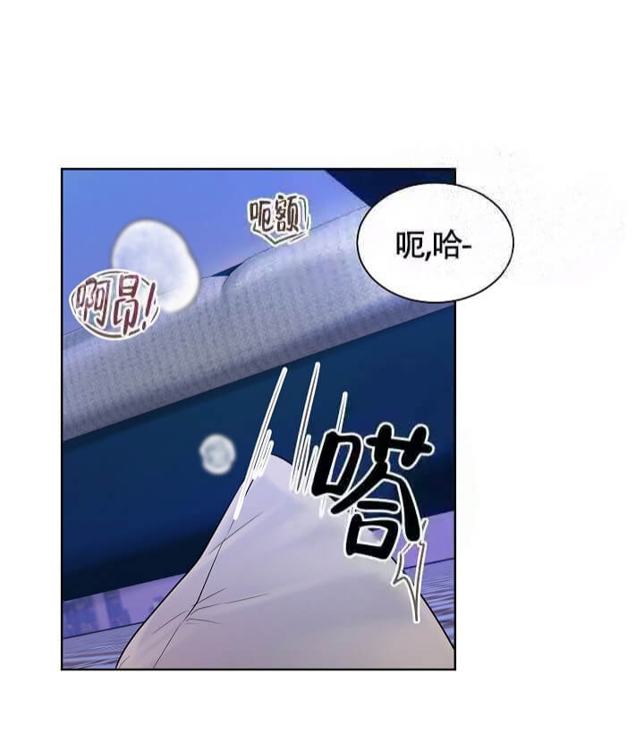 西柚《金色子弹》漫画在线下拉_金色子弹漫画浮云（下拉式阅读）