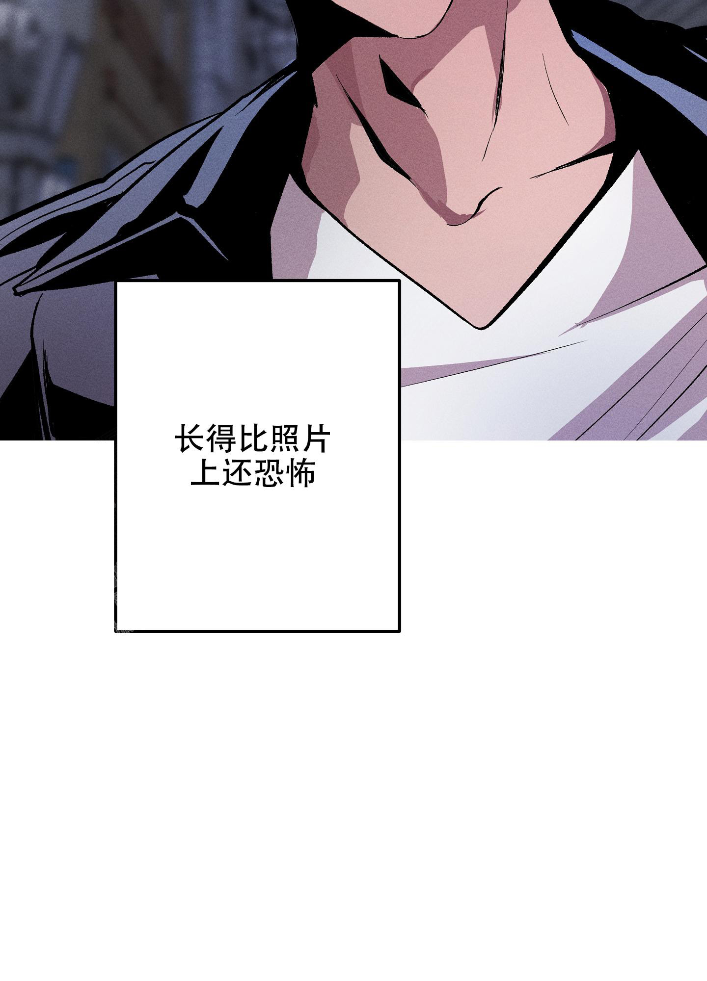 漫画《生死关系》在线完整版阅读_生死关系漫画（无弹窗）