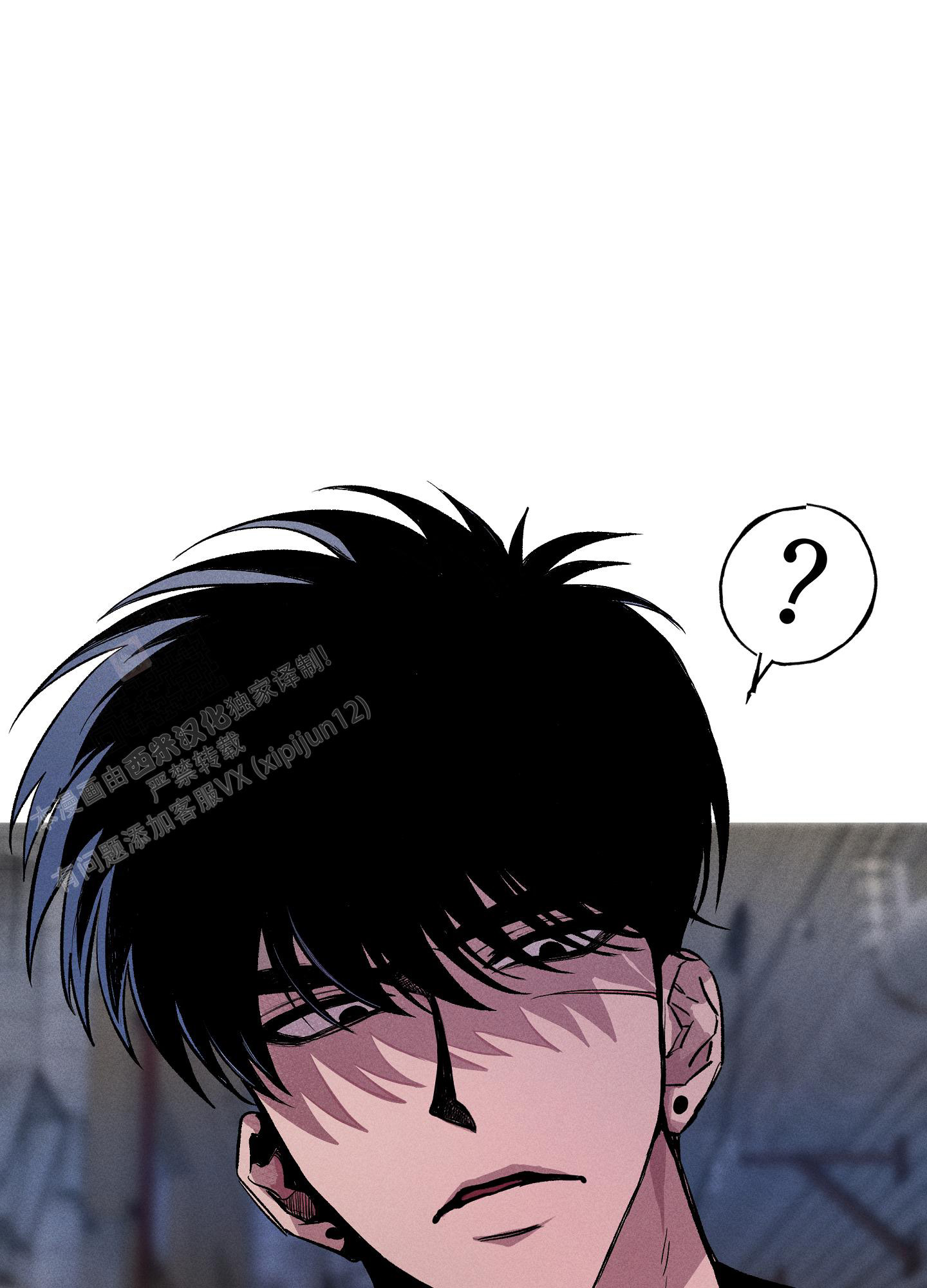 漫画《生死关系》在线完整版阅读_生死关系漫画（无弹窗）