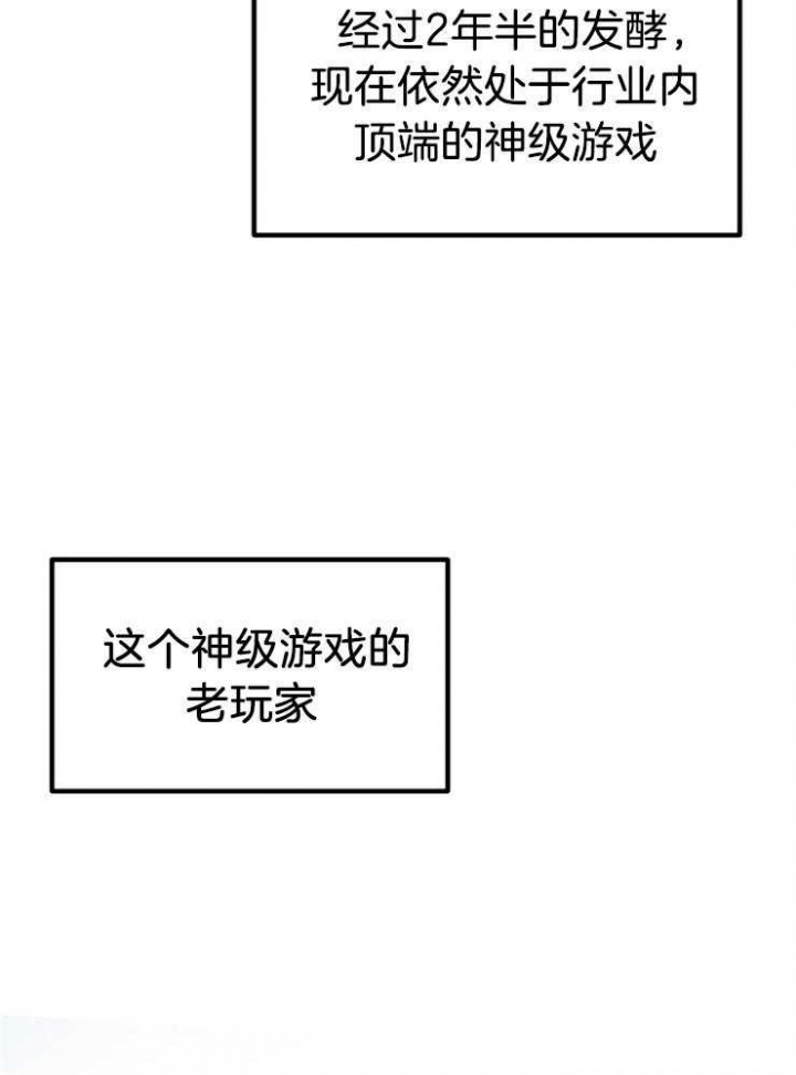 菜鸟养成记