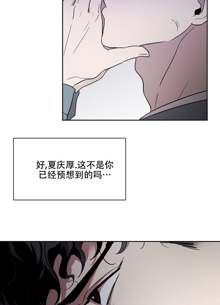 西柚《恋爱进行中》漫画在线下拉_恋爱进行中漫画浮云（下拉式阅读）
