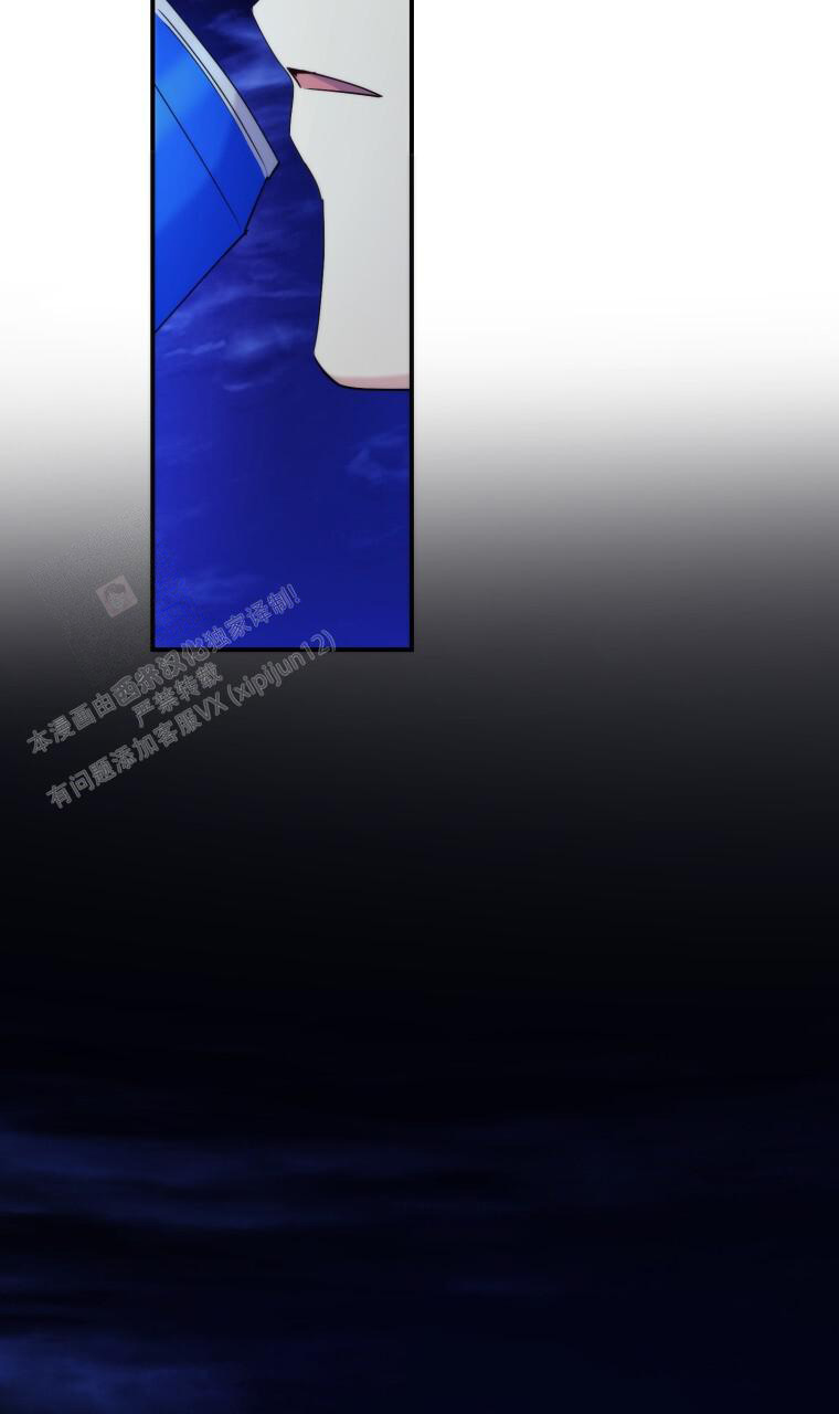 漫画《星光闪耀》在线完整版阅读_星光闪耀漫画（无弹窗）