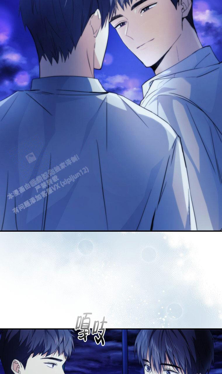 漫画《星光闪耀》在线完整版阅读_星光闪耀漫画（无弹窗）