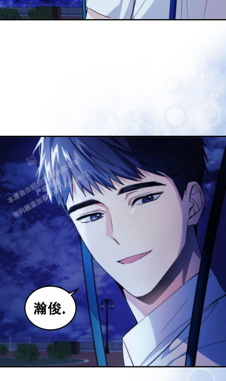 漫画《星光闪耀》在线完整版阅读_星光闪耀漫画（无弹窗）