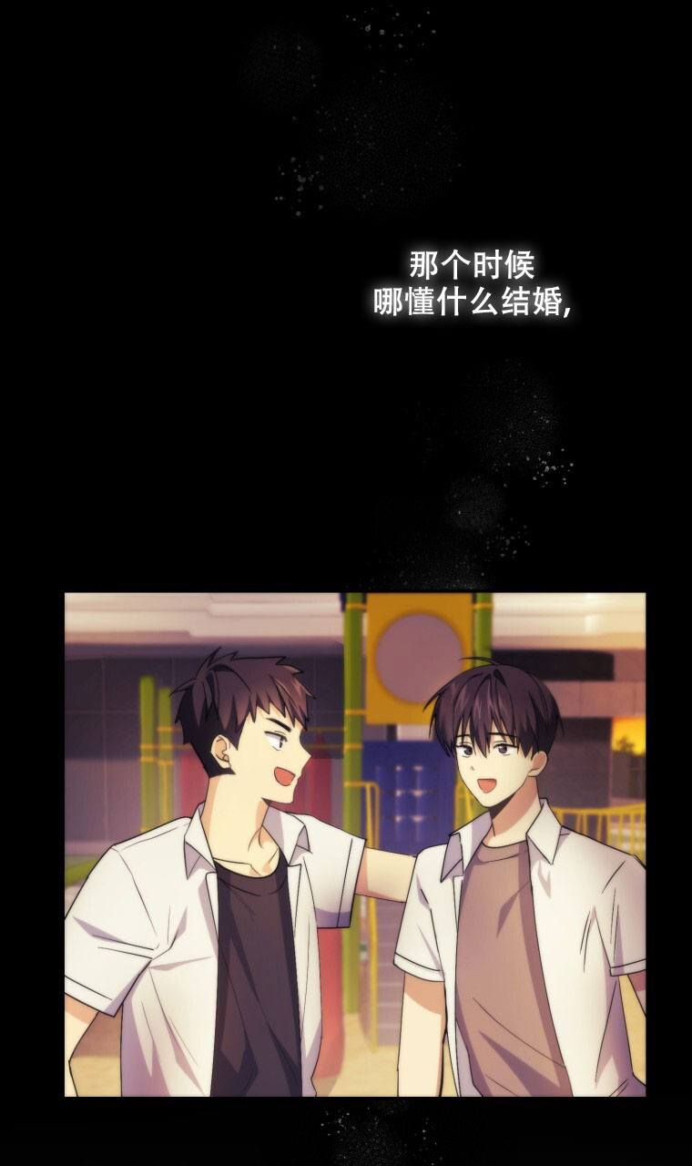 漫画《星光闪耀》在线完整版阅读_星光闪耀漫画（无弹窗）