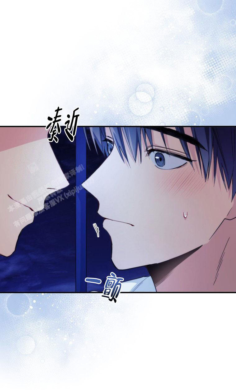 漫画《星光闪耀》在线完整版阅读_星光闪耀漫画（无弹窗）