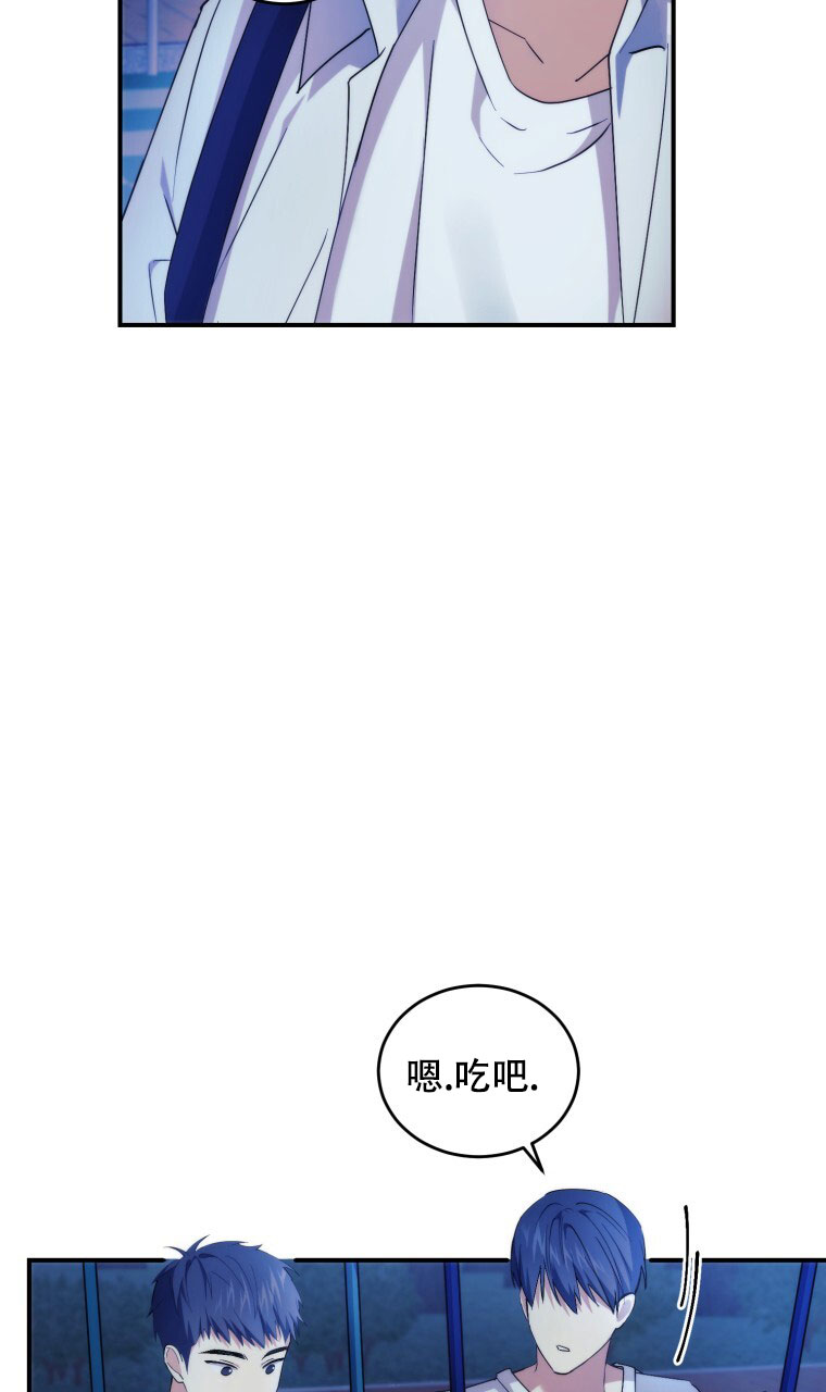 漫画《星光闪耀》在线完整版阅读_星光闪耀漫画（无弹窗）