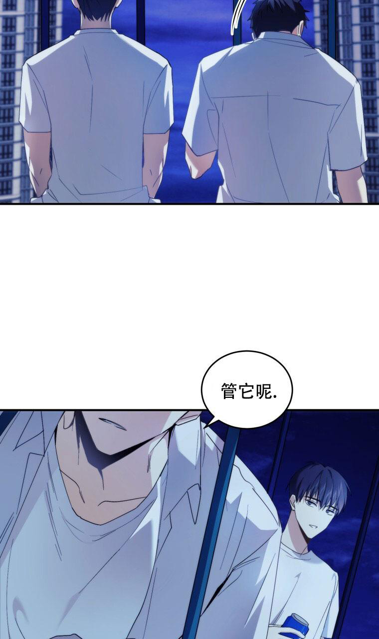 漫画《星光闪耀》在线完整版阅读_星光闪耀漫画（无弹窗）