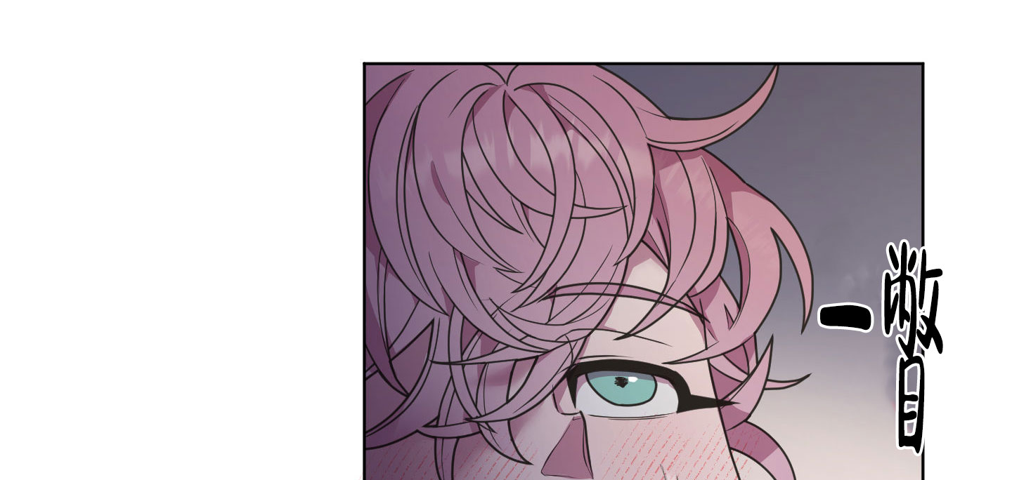 漫画《圣诞节的诅咒》在线完整版阅读_圣诞节的诅咒漫画（无弹窗）