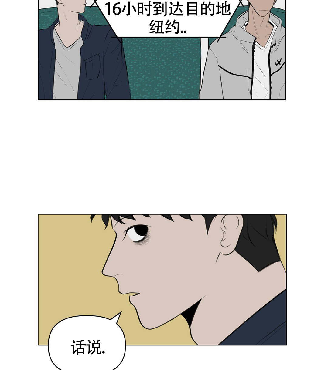 西柚《离陆》漫画在线下拉_离陆漫画浮云（下拉式阅读）