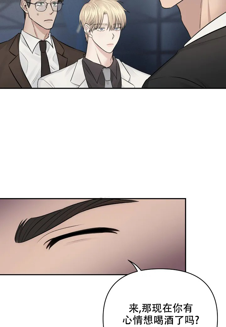 西柚《夜色》漫画在线下拉_夜色漫画浮云（下拉式阅读）