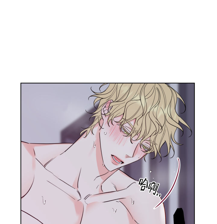 漫画《甜蜜困局》在线完整版阅读_甜蜜困局漫画（无弹窗）