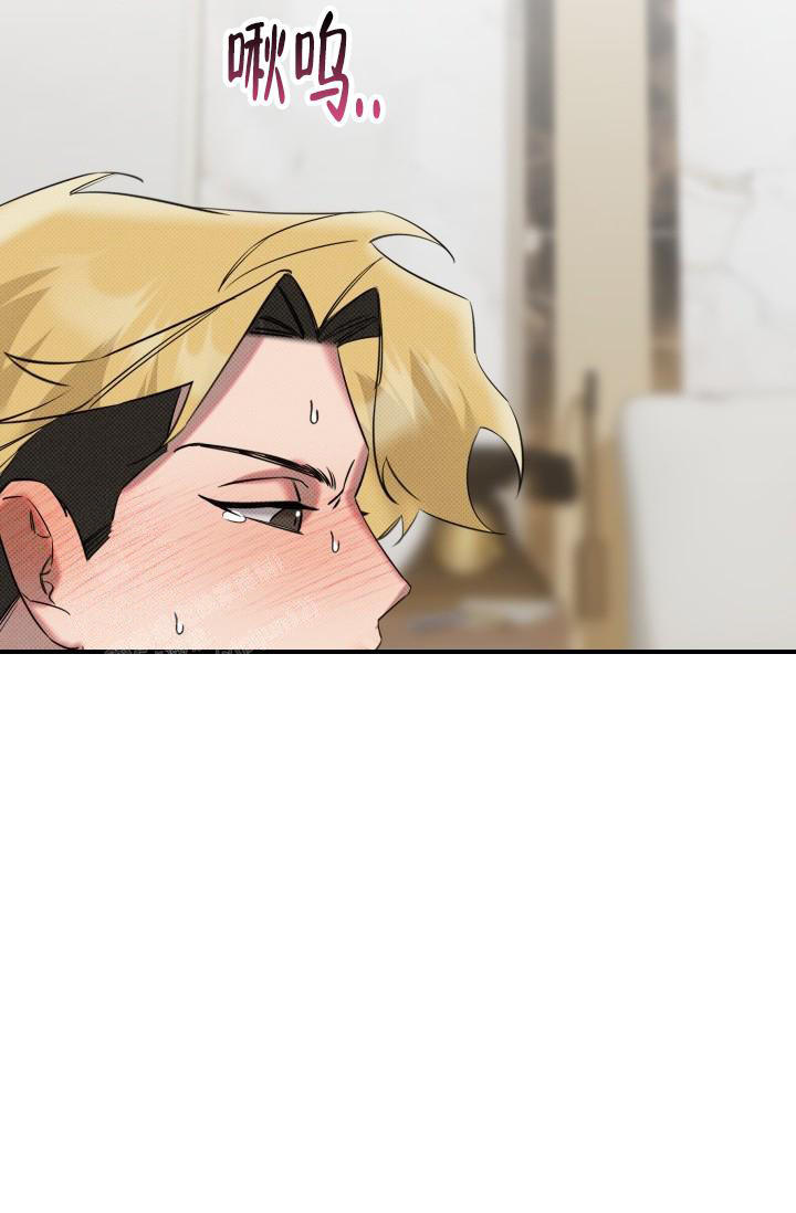 西柚《危险条约》漫画在线下拉_危险条约漫画浮云（下拉式阅读）