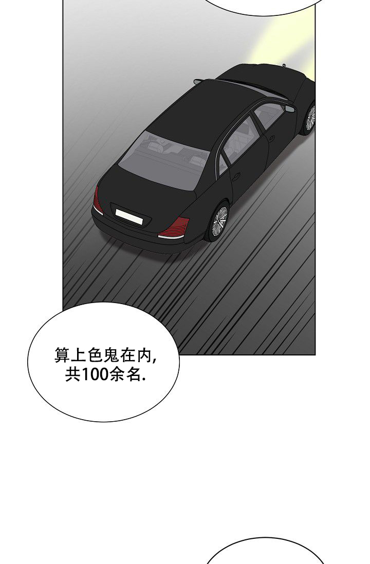 漫画《大人请慢用》在线完整版阅读_大人请慢用漫画（无弹窗）
