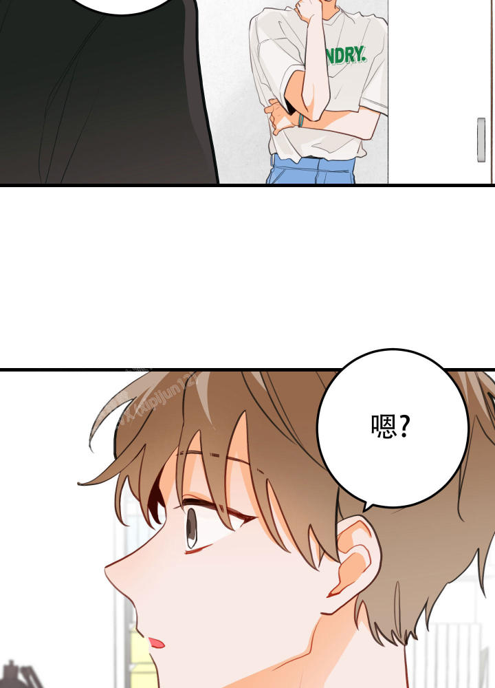 西柚《梨花盛开的爱》漫画在线下拉_梨花盛开的爱漫画浮云（下拉式阅读）