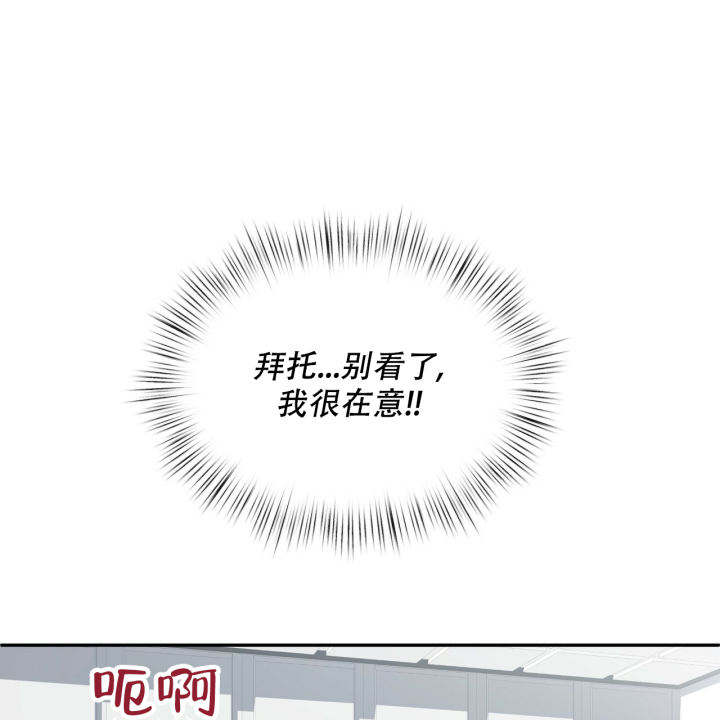 西柚《女孩的完美时间》漫画在线下拉_女孩的完美时间漫画浮云（下拉式阅读）