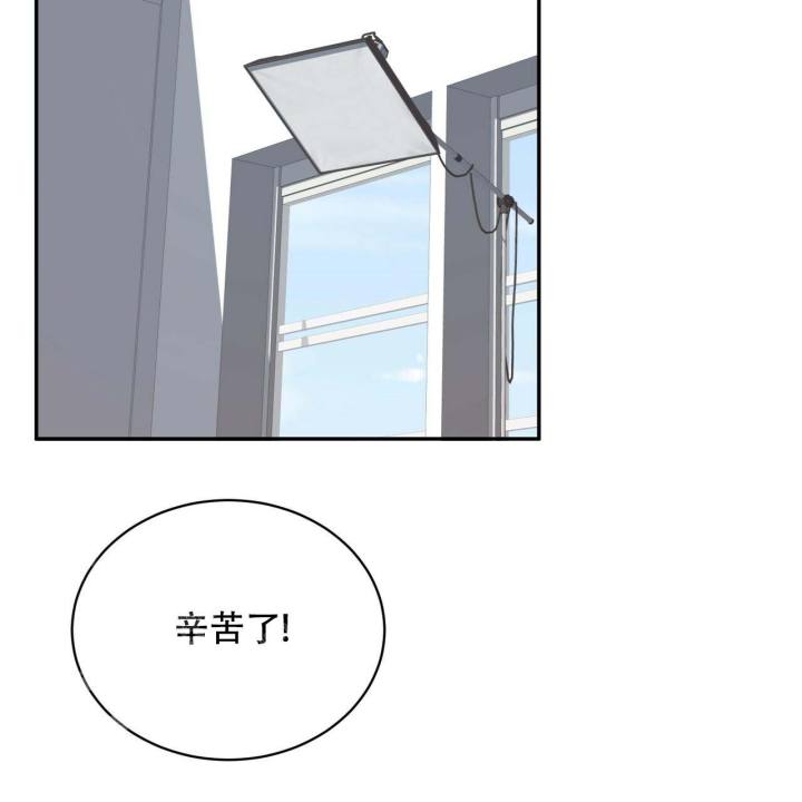 西柚《女孩的完美时间》漫画在线下拉_女孩的完美时间漫画浮云（下拉式阅读）