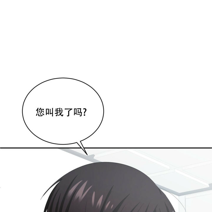 西柚《女孩的完美时间》漫画在线下拉_女孩的完美时间漫画浮云（下拉式阅读）